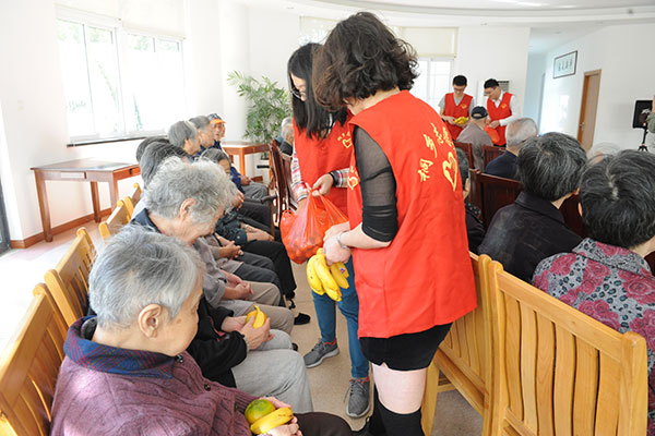 重陽節(jié)活動